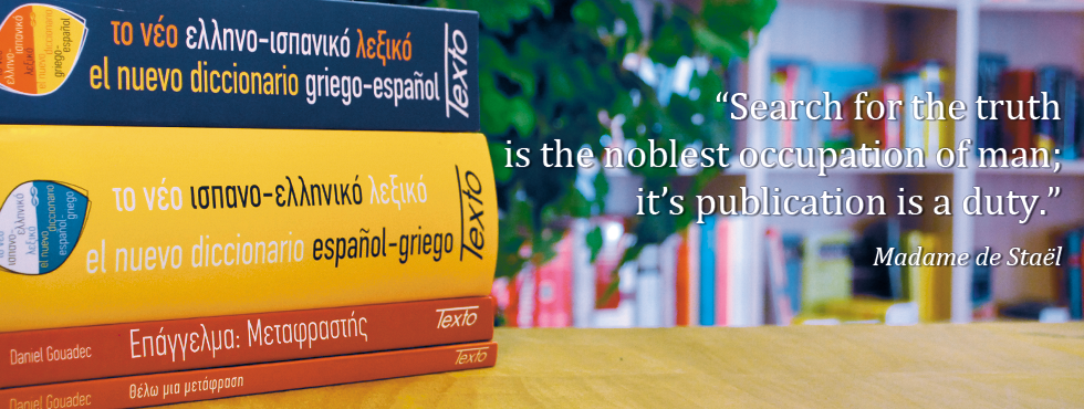 Nos publications