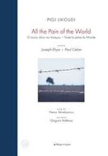 Εικόνα της Ο πόνος όλου του κόσμου (Τρίγλωσση έκδοση) (+cd)