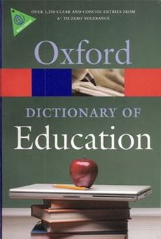 Image sur Dictionary of Education