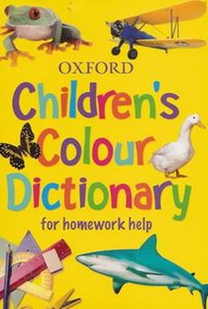 Image sur Oxford Children's Colour Dictionary