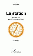 Picture of La station