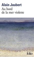 Picture of Au bord de la mer violette