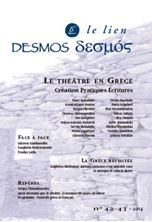 Image de Revue Desmos-le Lien N.42-43 - Le Théâtre en Grèce