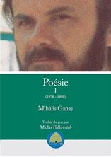 Image de Poésie. Volume 1 (1978-1989)