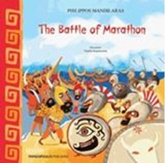 Image sur The Battle of Marathon