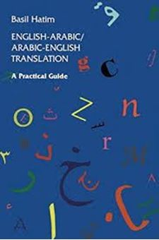 Picture of English-Arabic/Arabic-English Translation: A Practical Guide