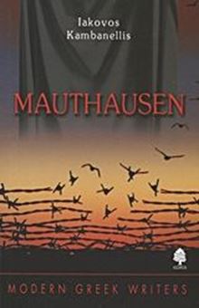 Image sur Mauthausen