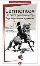 Εικόνα της Un héros de notre temps. Edition bilingue français-russe