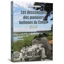 Εικόνα της Les descendants des pionniers hellènes du Congo 2