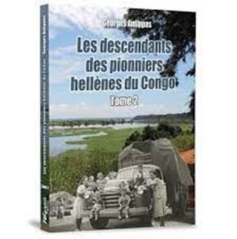 Les descendants des pionniers hellènes du Congo 2