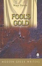 Image de Fool's Gold
