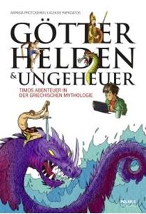 Picture of Göter, Helden & Ungenheuer