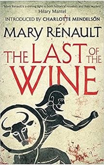 Image sur The Last of the Wine: A Virago Modern Classic
