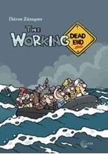 Image de The Working Dead... and
