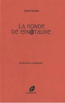 Picture of La ronde du Minotaure