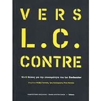 Picture of Vers L.C. Contre