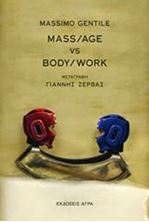 Image de Mass/age vs Body/work