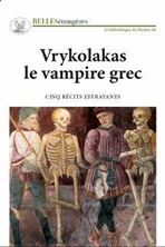 Image de Vrykolakas le vampire grec