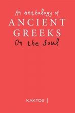 Picture of An anthology of ancient greeks
