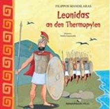 Picture of Leonidas an den Thermopylen