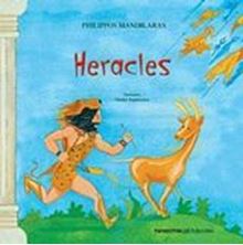 Picture of Heracles