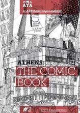 Picture of Athens: the comic book 2