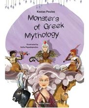 Εικόνα της Monsters of Greek Mythology