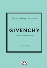 Εικόνα της Τα μικρά βιβλία της μόδας: Givenchy