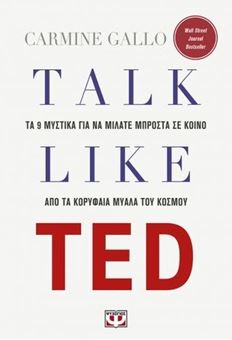 Image sur Talk like Ted