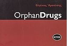 Picture of Orphan Drugs