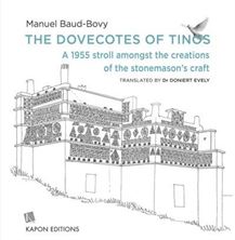 Εικόνα της The Dovecotes Of Tinos
