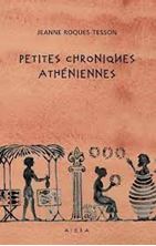 Image de Petites Chroniques Athéniennes