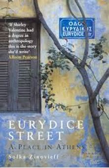Eurydice Street : A Place In Athens