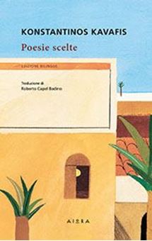 Picture of Poesie scelte 